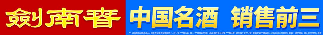 为曼城效力, span